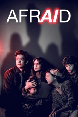 مشاهدة فيلم Afraid 2024 مترجم