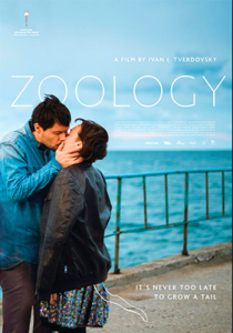 مشاهدة فيلم Zoology 2016 مترجم