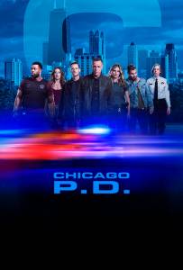 مسلسل Chicago P D الموسم السابع الحلقة 7 مترجم