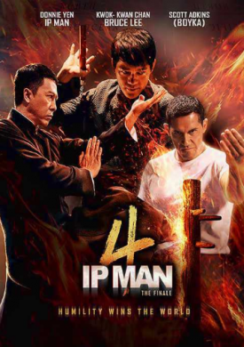 مشاهدة فيلم Ip Man 4 The Finale 2019 مترجم