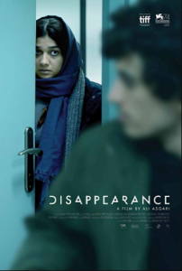 مشاهدة فيلم Disappearance 2017 مترجم