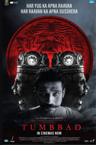 مشاهدة فيلم Tumbbad 2018 مترجم