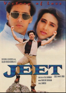 مشاهدة فيلم Jeet 1996 مترجم