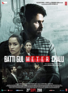 مشاهدة فيلم Batti Gul Meter Chalu 2018 مترجم اون لاين