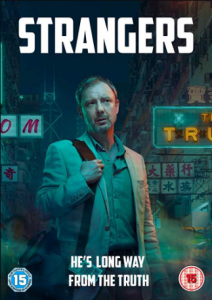 مسلسل Strangers الموسم الاول الحلقة 3 مترجم