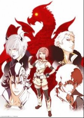 انمي Shingeki no Bahamut Virgin Soul