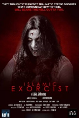 مشاهدة فيلم Islamic Exorcist 2017 مترجم