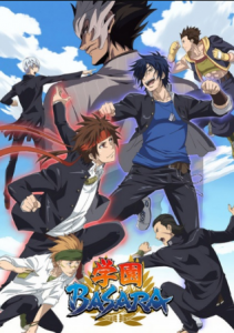 انمي Gakuen Basara