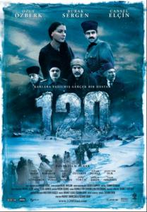 مشاهدة فيلم 120 2008 مدبلج