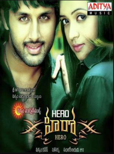 مشاهدة فيلم Hero 2008 مترجم