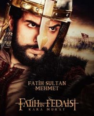 مشاهدة فيلم الحارس مراد كامل