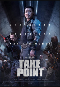 مشاهدة فيلم Take Point 2018 مترجم