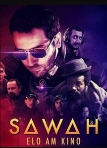 مشاهدة فيلم سواح كامل اون لاين HD