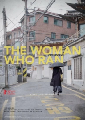 فيلم The Woman Who Ran 2020 مترجم