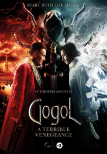 مشاهدة فيلم Gogol Strashnaya mest 2018 مترجم