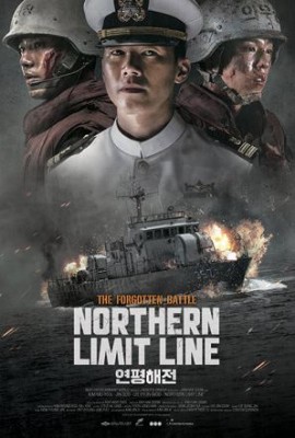 مشاهدة فيلم Northern Limit Line مترجم