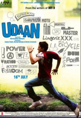 فيلم Udaan مترجم