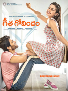 مشاهدة فيلم Geetha Govindam 2018 مترجم