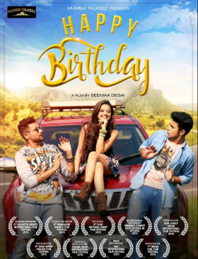 فيلم Happy Birthday 2020 مترجم