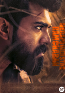 مشاهدة فيلم Rangasthalam 2018 مترجم