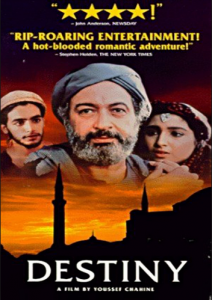 فيلم المصير كامل اون لاين