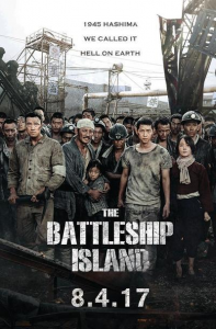 مشاهدة فيلم The Battleship Island 2017 مترجم