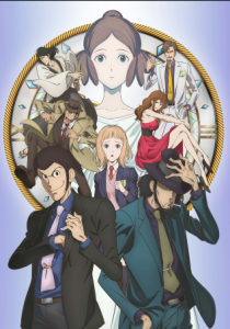 مشاهدة فيلم Lupin III Goodbye Partner 2019 مترجم