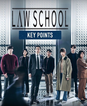 مسلسل مدرسة القانون Law School مترجم