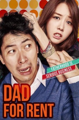 مشاهدة فيلم Dad for Rent مترجم