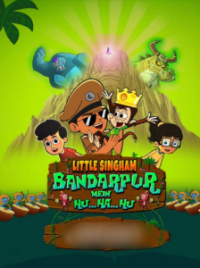 مشاهدة فيلم Little Singham Bandarpur Mein Hu Ha Hu 2019 مترجم