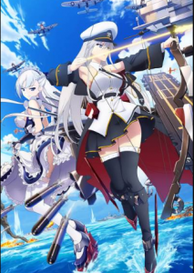 انمي Azur Lane