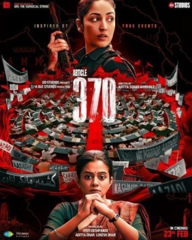 فيلم المادة 370 Article 370 مترجم