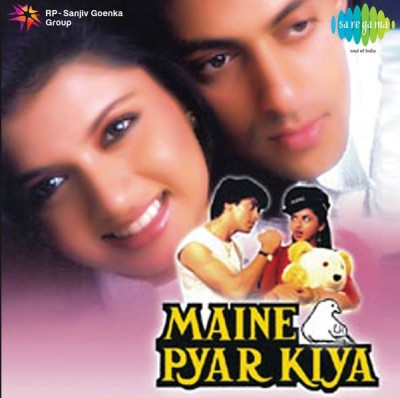 مشاهدة فيلم Maine Pyar Kiya كامل