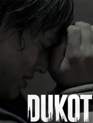 مشاهدة فيلم dukot اون لاين