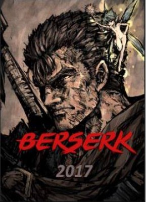 انمي Berserk 2017