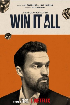 مشاهدة فيلم Win It All 2017 مترجم