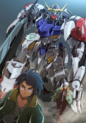 Mobile Suit Gundam IronBlooded Orphans 2nd Season الحلقة 7