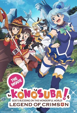 فيلم Kono Subarashii Sekai ni Shukufuku wo Kurenai Densetsu 2019 مترجم