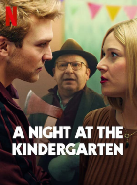 فيلم ليلة في روضة الأطفال A Night at the Kindergarten مترجم