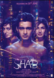 مشاهدة فيلم Shab 2017 مترجم