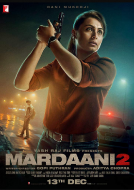 مشاهدة فيلم Mardaani 2 2019 مترجم