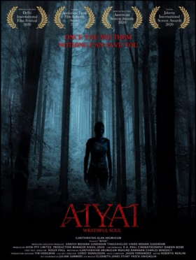 مشاهدة فيلم Aiyai Wrathful Soul 2020 مترجم