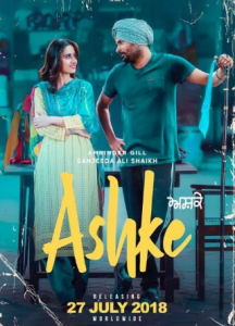 مشاهدة فيلم Ashke 2018 مترجم