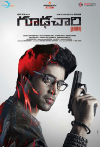 مشاهدة فيلم Goodachari 2018 مترجم