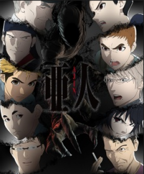 Ajin 2nd Season