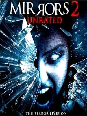 فيلم Mirrors 2 كامل