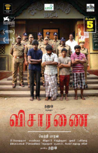 مشاهدة فيلم Visaranai 2016 مترجم