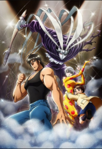 انمي Karakuri Circus