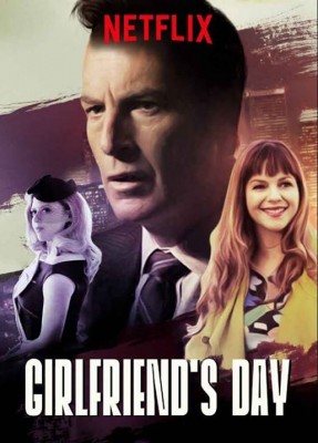 فيلم Girlfriends Day مترجم