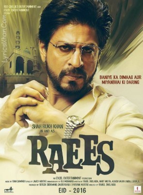 مشاهدة فيلم Raees 2016 مترجم